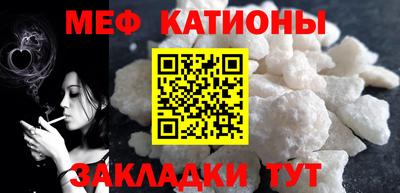 дистиллят марихуана Нальчик