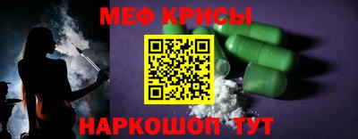 дистиллят марихуана Нальчик