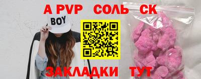 дистиллят марихуана Нальчик