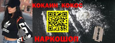 дмт Нарткала