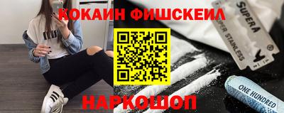 дистиллят марихуана Нальчик