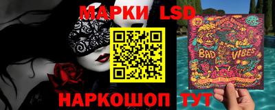 дмт Нарткала