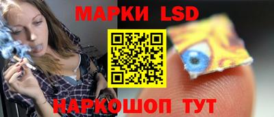 дмт Нарткала