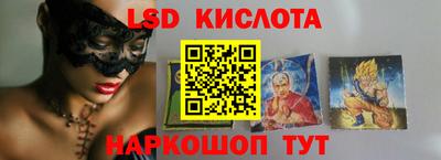 дмт Нарткала