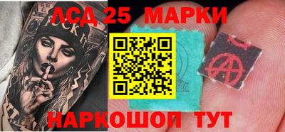 дмт Нарткала