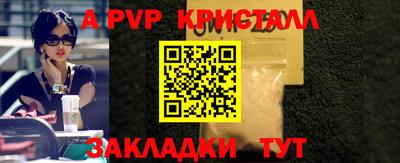 дмт Нарткала