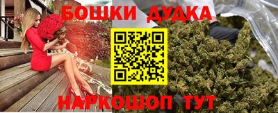 дмт Нарткала