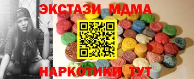 дистиллят марихуана Нальчик