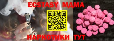 дистиллят марихуана Нальчик