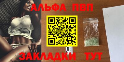 дистиллят марихуана Нальчик