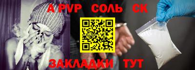 дистиллят марихуана Нальчик