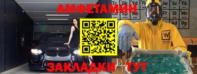 дистиллят марихуана Нальчик
