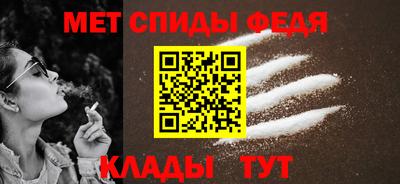 дмт Нарткала