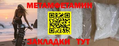дмт Нарткала