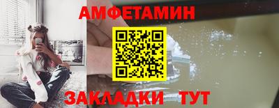 дмт Нарткала