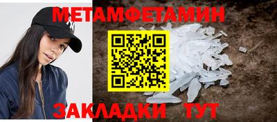 дистиллят марихуана Нальчик
