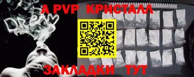 дмт Нарткала