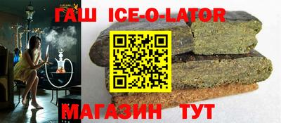 дмт Нарткала