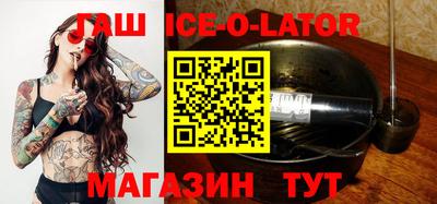 дистиллят марихуана Нальчик