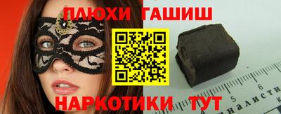 дистиллят марихуана Нальчик