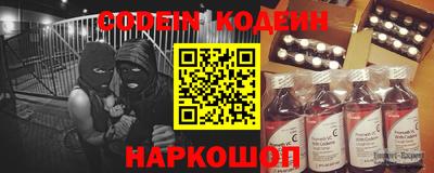 дмт Нарткала