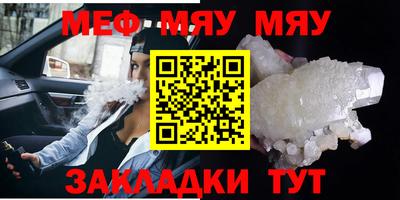 дмт Нарткала