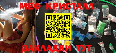 дистиллят марихуана Нальчик
